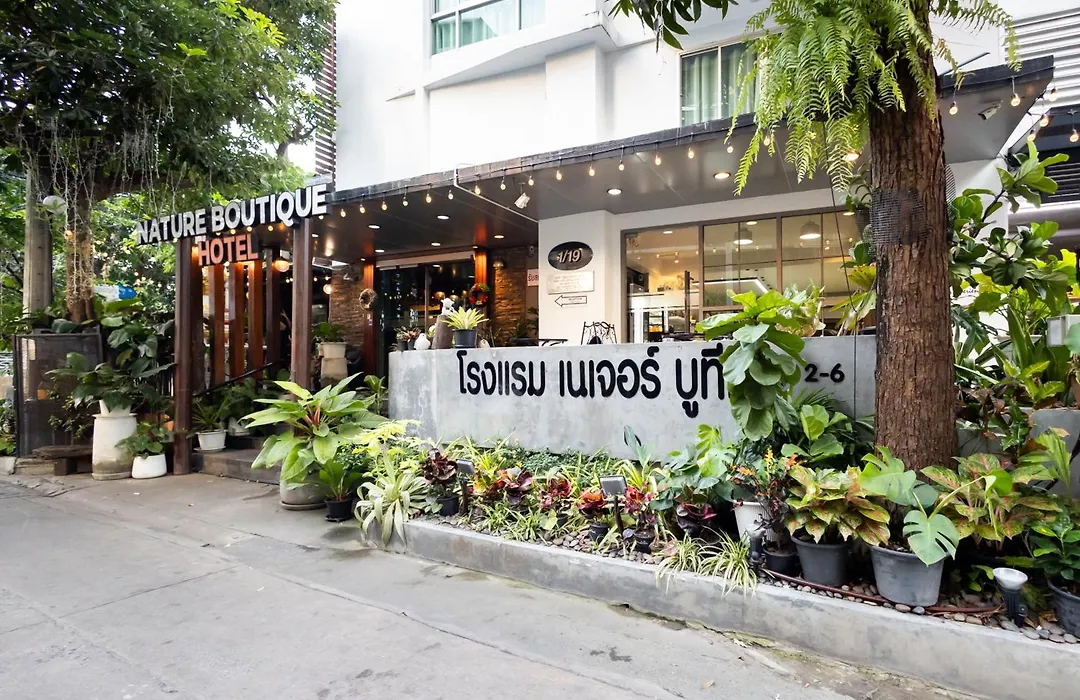 Nature Boutique Hotel Ratchayothin-1